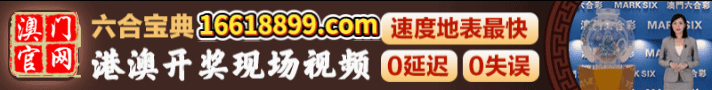 开开开