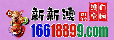 网址
